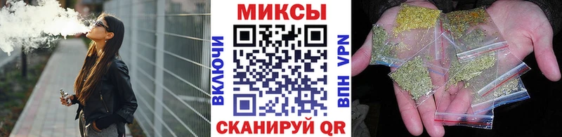 закладка  Норильск  blacksprut рабочий сайт  БУТИРАТ вода 