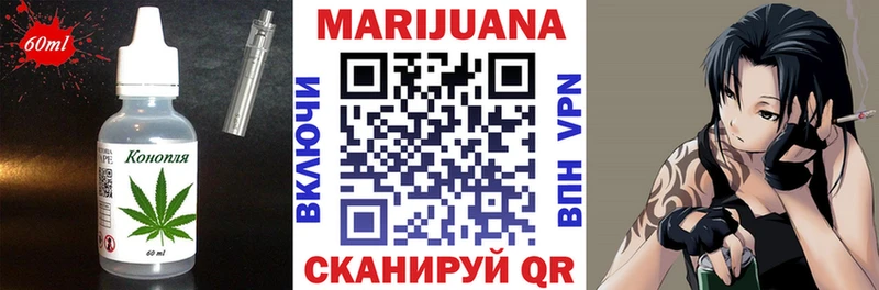 Cannafood конопля  даркнет сайт  Норильск 