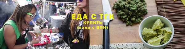 ПСИЛОЦИБИНОВЫЕ ГРИБЫ Алексеевка