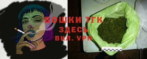 хмурый Черняховск