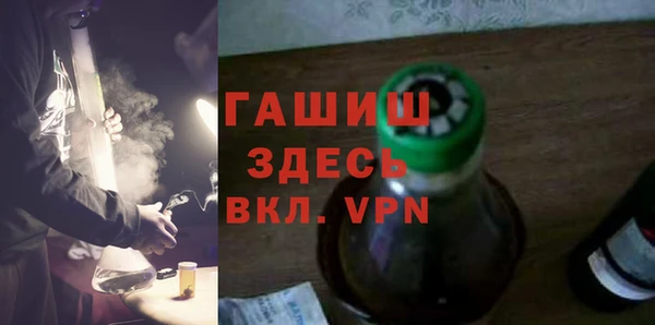 трава Чистополь