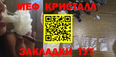 Альфа ПВП Шебекино