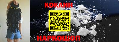 соль курить ск Кимры