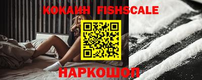 соль курить ск Кимры
