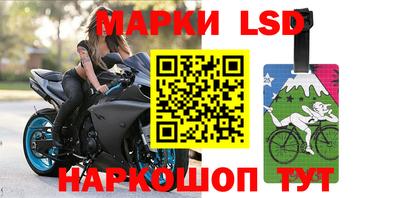 соль курить ск Кимры