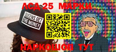 соль курить ск Кимры