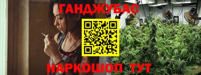соль курить ск Кимры