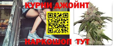 соль курить ск Кимры