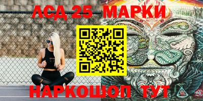 соль курить ск Кимры