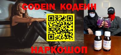 соль курить ск Кимры