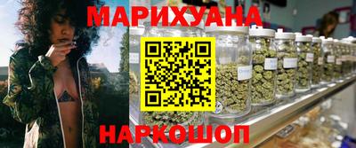 меф Шахты