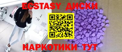 соль курить ск Кимры