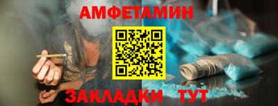 соль курить ск Кимры