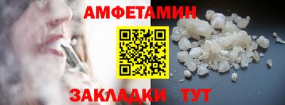 бошки Кингисепп