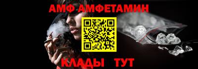 соль курить ск Кимры