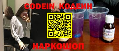 соль курить ск Кимры