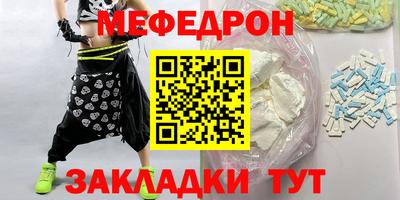бошки Кингисепп
